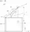 Fig. 34 - Projector