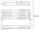 Fig. 12 - Retrieval device, retrieval method, program, and recording medium