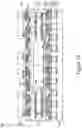Fig. 21 - Integrated circuit package and method