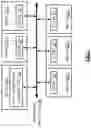 Fig. 07 - Low voltage drive circuit with digital to digital conversion and methods for use therewith