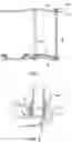 Fig. 07 - Trellis Attachment