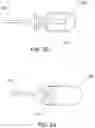 Fig. 03 - Wireless endoscopic camera