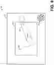 Fig. 07 - Methods and systems for imaging a needle from ultrasound imaging data