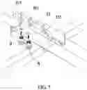 Fig. 08 - TRICYCLE-FRAME ADJUSTMENT STRUCTURE