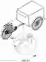 Fig. 12 - TRICYCLE-FRAME ADJUSTMENT STRUCTURE