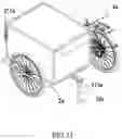Fig. 14 - TRICYCLE-FRAME ADJUSTMENT STRUCTURE