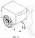 Fig. 16 - TRICYCLE-FRAME ADJUSTMENT STRUCTURE