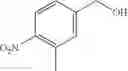 Fig. 180 - AHR inhibitors and uses thereof