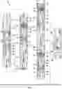 Fig. 02 - Pressure activated selective perforating switch support