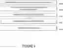 Fig. 05 - Real-time analysis of in-field collected well fracturing data