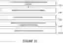 Fig. 11 - Real-time analysis of in-field collected well fracturing data