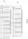 Fig. 06 - Systems and methods for forecasting well interference