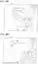 Fig. 04 - Surveillance camera and information processing apparatus