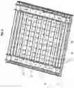 Fig. 02 - Weighing platform with a latticed load-bearing structure