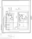 Fig. 05 - Method of using integrated transmitter and receiver front end module