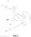 Fig. 04 - Electronic cigarette manufacturing device