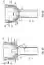 Fig. 06 - Surgical tool stabilizing devices for trocar assemblies