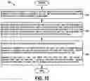 Fig. 09 - Space saving seating system