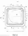 Fig. 07 - Container for storing, transporting and dispensing a beverage