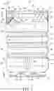 Fig. 08 - Container for storing, transporting and dispensing a beverage