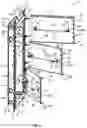 Fig. 04 - Safety grain bin door latch system