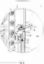 Fig. 16 - Safety grain bin door latch system