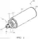 Fig. 02 - Fluid-property detection device