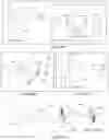 Fig. 17 - Vision correction system and method, light field display and light field shaping layer and alignment therefor
