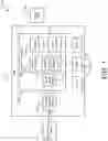 Fig. 02 - Electrically programmable application-specific integrated circuit initialization engine