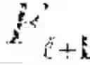 Fig. 167 - BEZIER VOLUME REPRESENTATION OF POINT CLOUD ATTRIBUTES