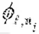 Fig. 320 - BEZIER VOLUME REPRESENTATION OF POINT CLOUD ATTRIBUTES