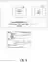 Fig. 03 - SYSTEM AND METHOD FOR DELIVERING REAL TIME CONTEXTUAL AND LOCATION BASED TARGETED COMMUNICATION ON MOBILE AND INTERNET BASED CHANNELS VIA RICH COMMUNICATION SERVICES