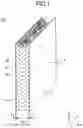Fig. 02 - POROUS FIBER SHEET