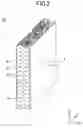 Fig. 03 - POROUS FIBER SHEET