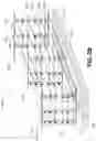 Fig. 04 - Isolation structures for integrated circuit devices