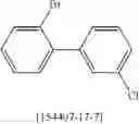 Fig. 366 - HETEROAROMATIC COMPOUNDS