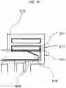 Fig. 09 - Power converter including filter circuit device to improve a noise suppression function