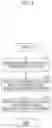 Fig. 04 - PROPOSING METHOD AND PROPOSING SYSTEM