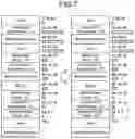 Fig. 06 - Information processing device and information processing method
