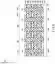 Fig. 09 - Semiconductor memory device with protruding separating portions