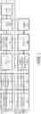 Fig. 02 - Wafer level shim processing
