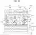 Fig. 19 - Imaging device and imaging system