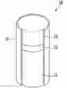 Fig. 01 - DISPLAY DEVICE