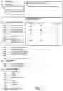 Fig. 06 - Mechanism for associating emails with filter labels