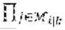 Fig. 04 - EFFICIENT INFERENCE UPDATE USING BELIEF SPACE PLANNING