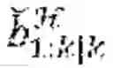 Fig. 12 - EFFICIENT INFERENCE UPDATE USING BELIEF SPACE PLANNING