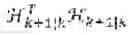 Fig. 38 - EFFICIENT INFERENCE UPDATE USING BELIEF SPACE PLANNING
