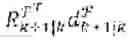 Fig. 41 - EFFICIENT INFERENCE UPDATE USING BELIEF SPACE PLANNING
