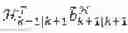 Fig. 42 - EFFICIENT INFERENCE UPDATE USING BELIEF SPACE PLANNING