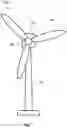 Fig. 02 - INTEGRATED WIND TURBINE POWERTRAIN LUBRICATION SYSTEM